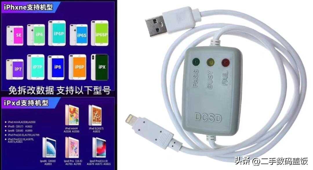 苹果ios15系统可以用屏幕锁激活吗,ios15系统如何跳过激活锁