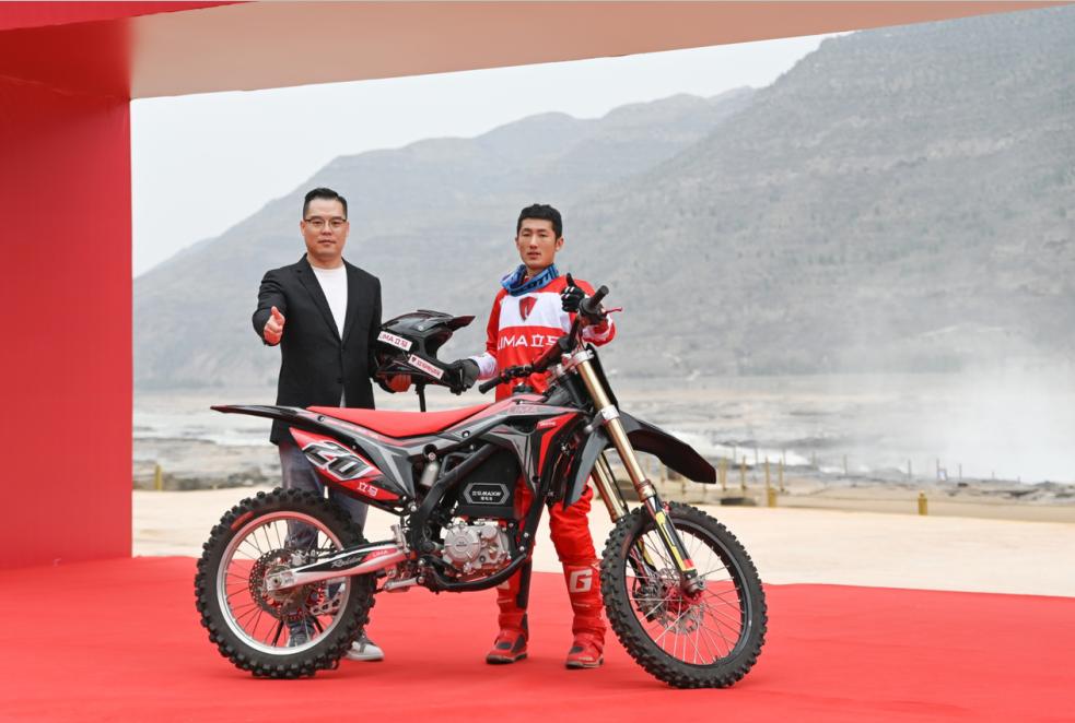 立马maxw聚能动力系统是哪个工厂,立马maxw聚能动力系统