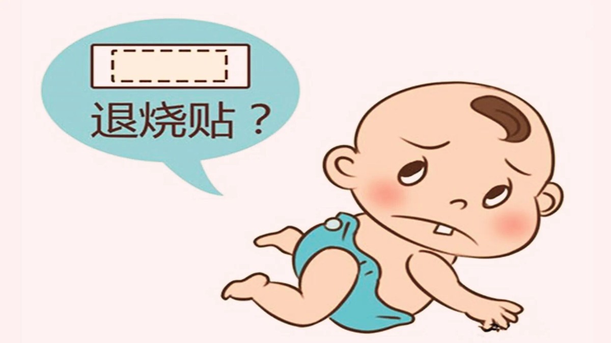 孩子阳了后多久转阴,孩子阳了以后多久转阴