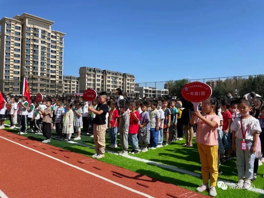 武清南湖现状,天津武清南湖发展情况