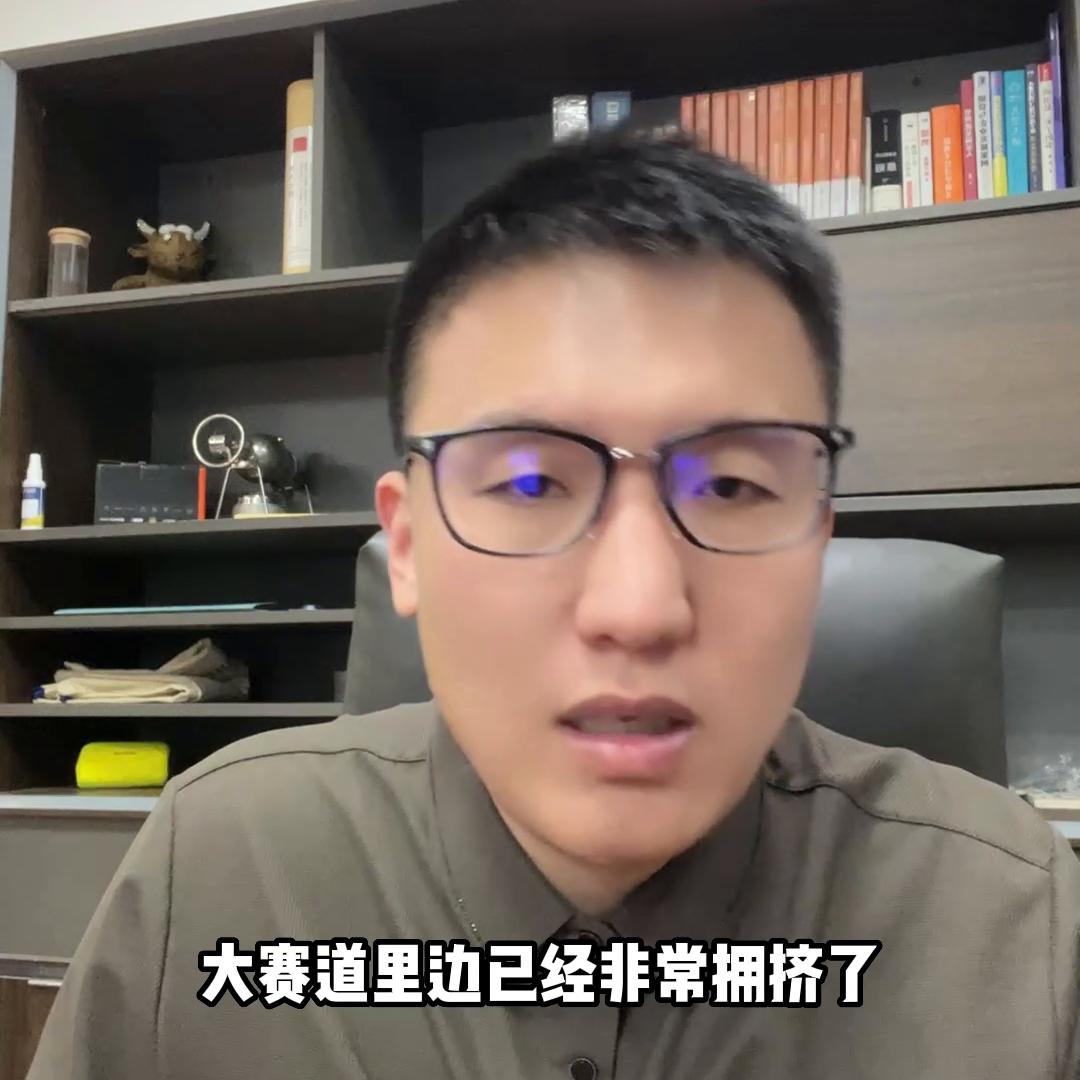 小红书近几年的发展趋势,小红书该何去何从