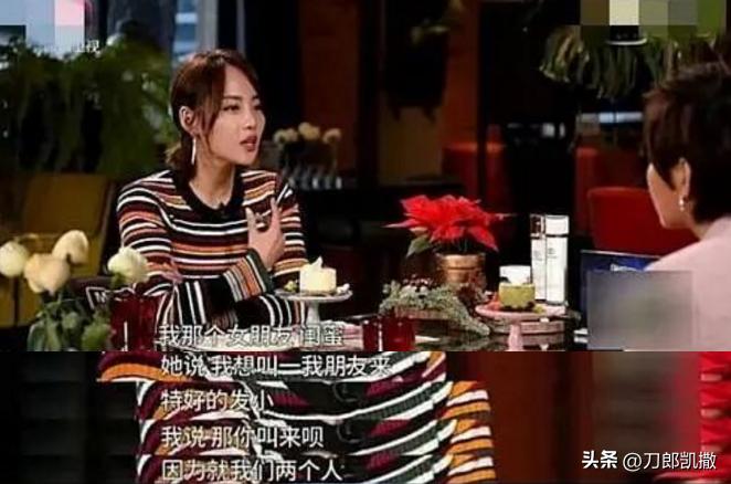 “浪姐4门面担当”的瓜！