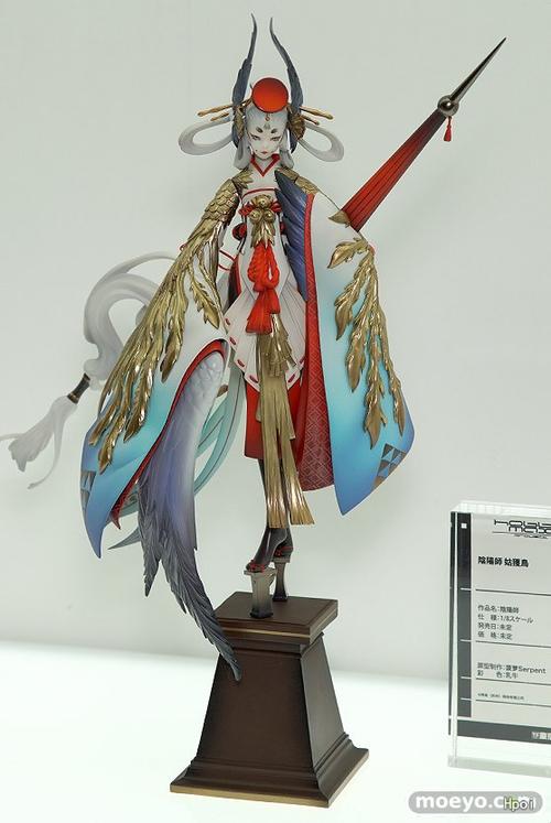 妖怪名单500集,妖怪名单第51集完整版