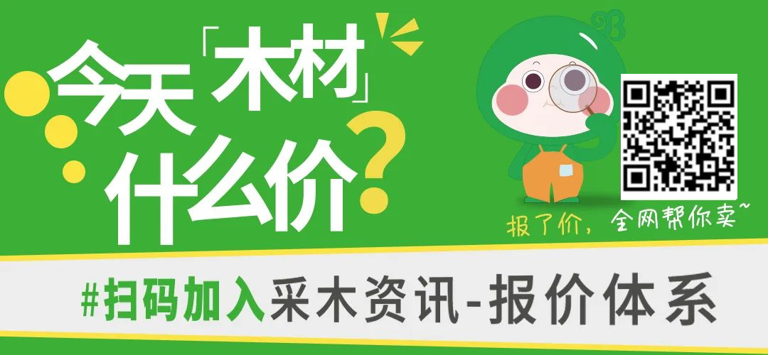 俄乌冲突导致粮食价格上涨原因,俄乌冲突导致钢铁价格飙升吗