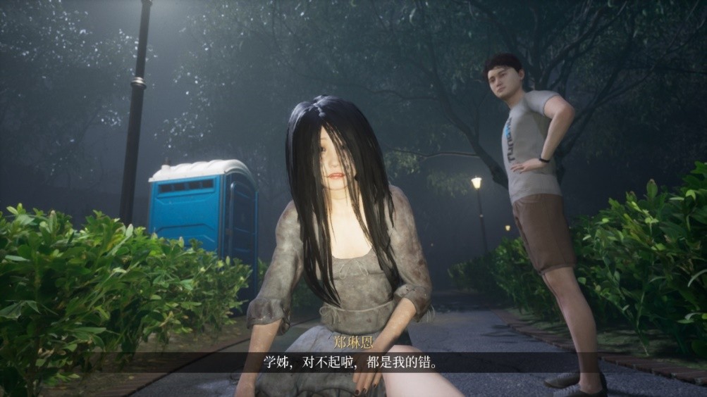 女鬼桥真的恐怖吗,女鬼桥恐怖解析