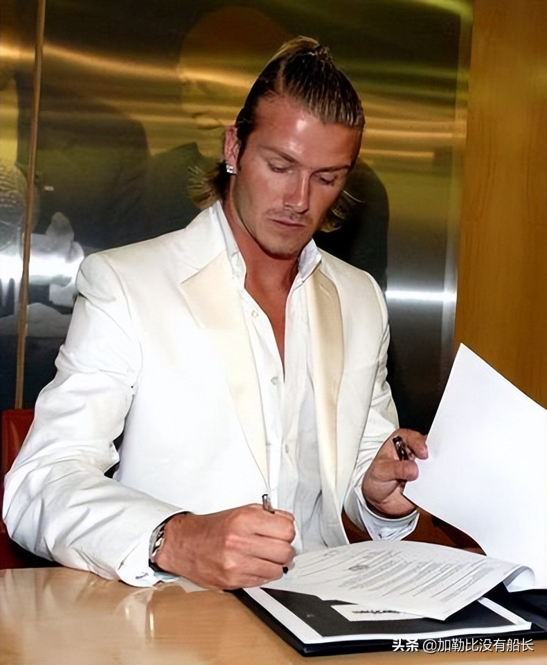 为了梦想加盟皇马,贝克汉姆为什么离开皇马