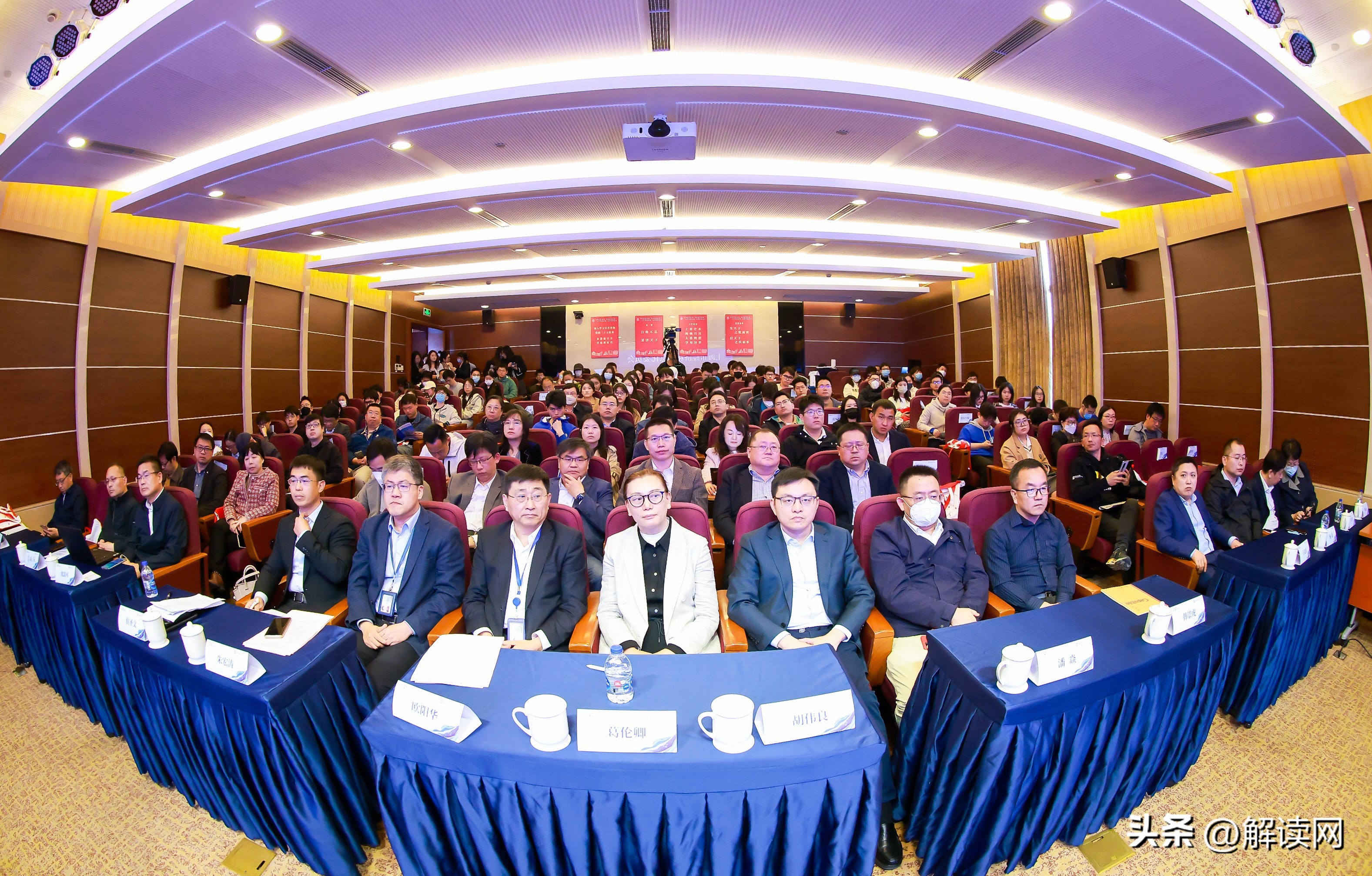 繁育高校人才云集“未来之星”创建智慧教育“数智化超市”!