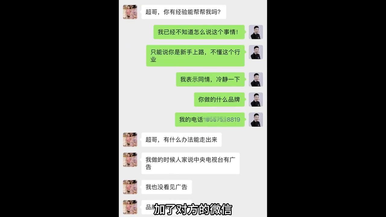 童装加盟骗局名单,童装加盟便宜还是自己拿货便宜