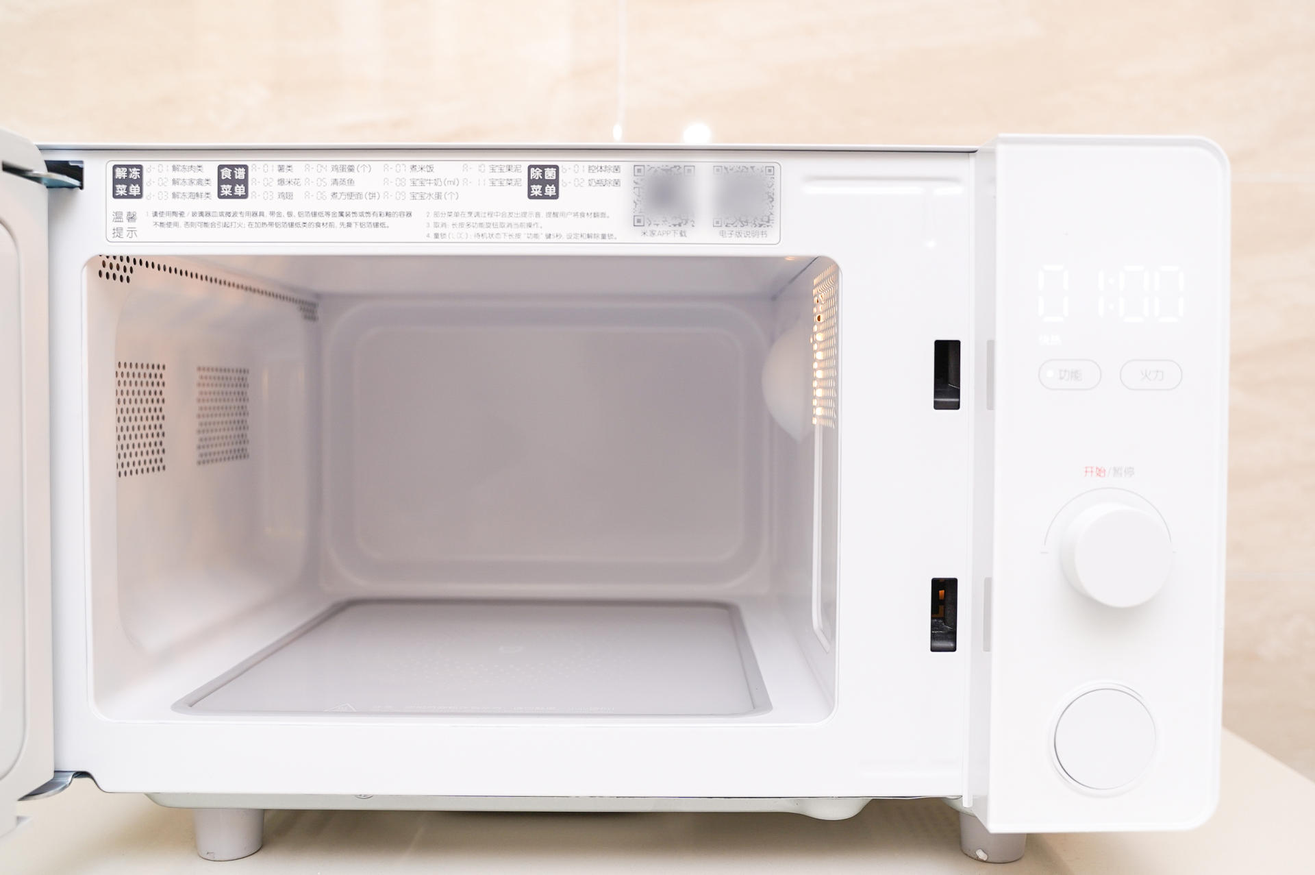 米家微波炉和米家微烤一体机对比,米家微波炉详细评测
