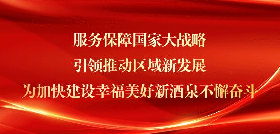 关于坚决打击对新冠肺炎康复者就业歧视的紧急通知