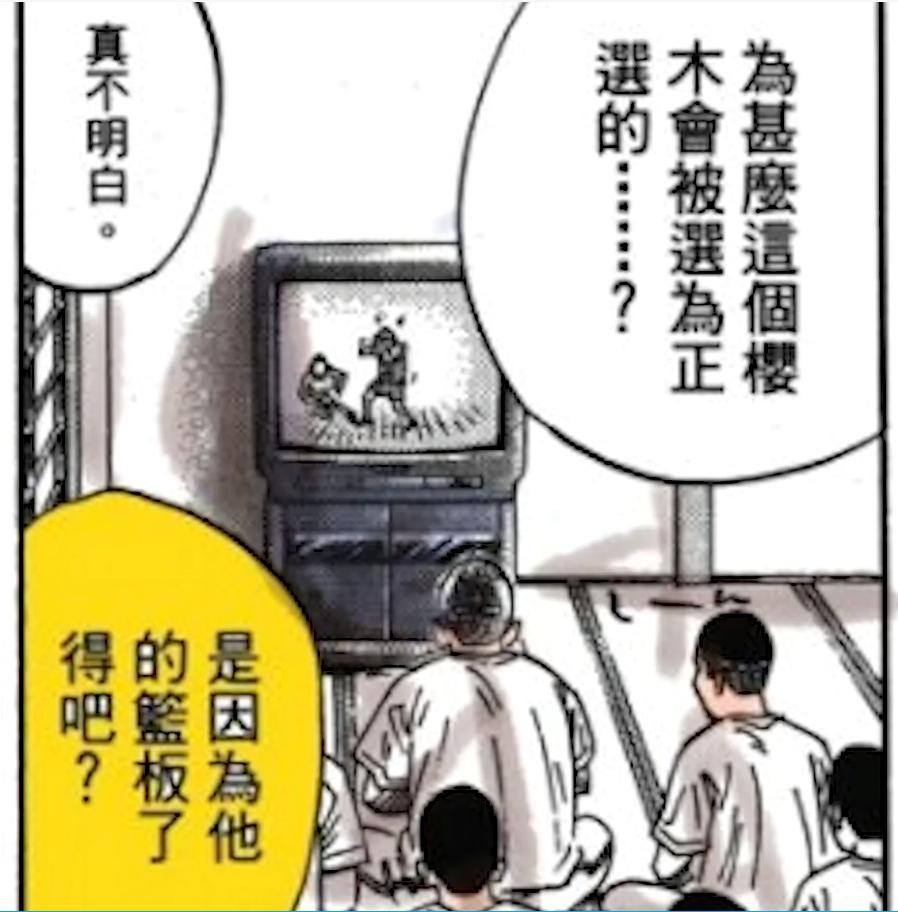 满朝公卿夜哭到天明完整版,满朝公卿大哭视频