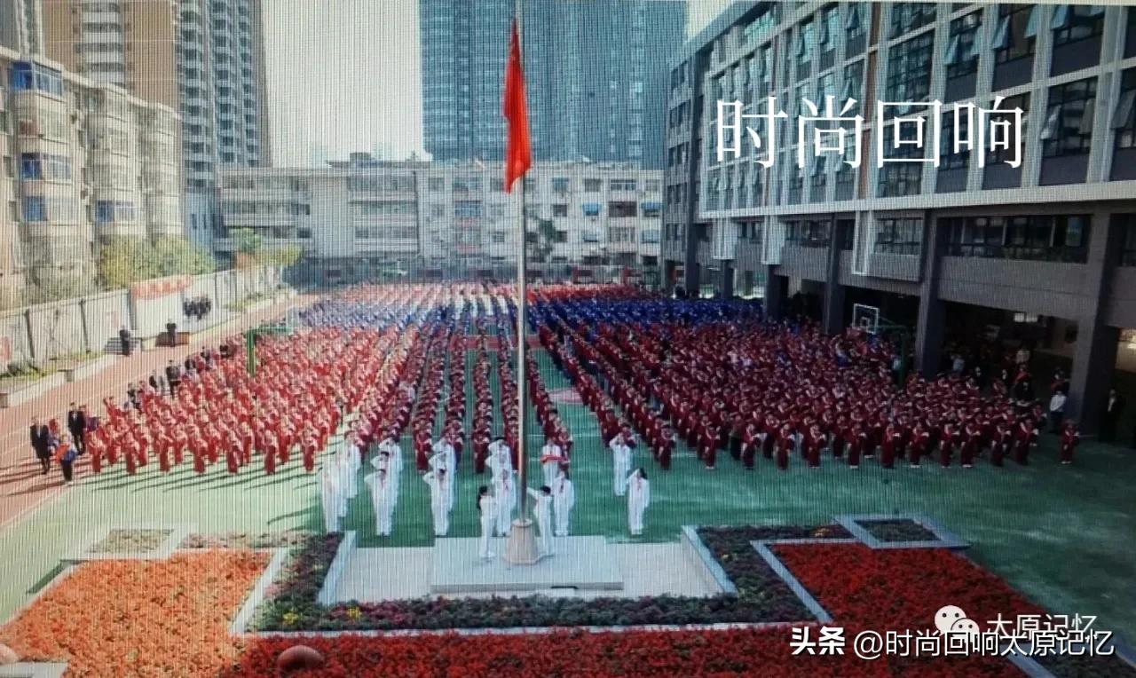 三代孩子的学校,三代人成长过的学校