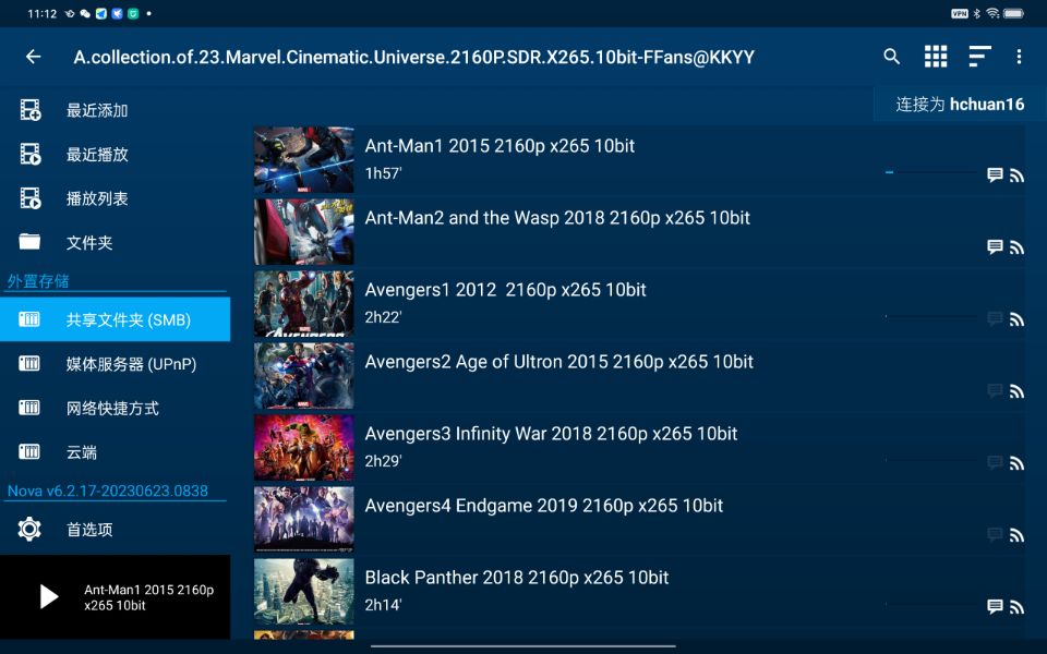 安卓平板必装的软件,安卓平板都用哪些app软件