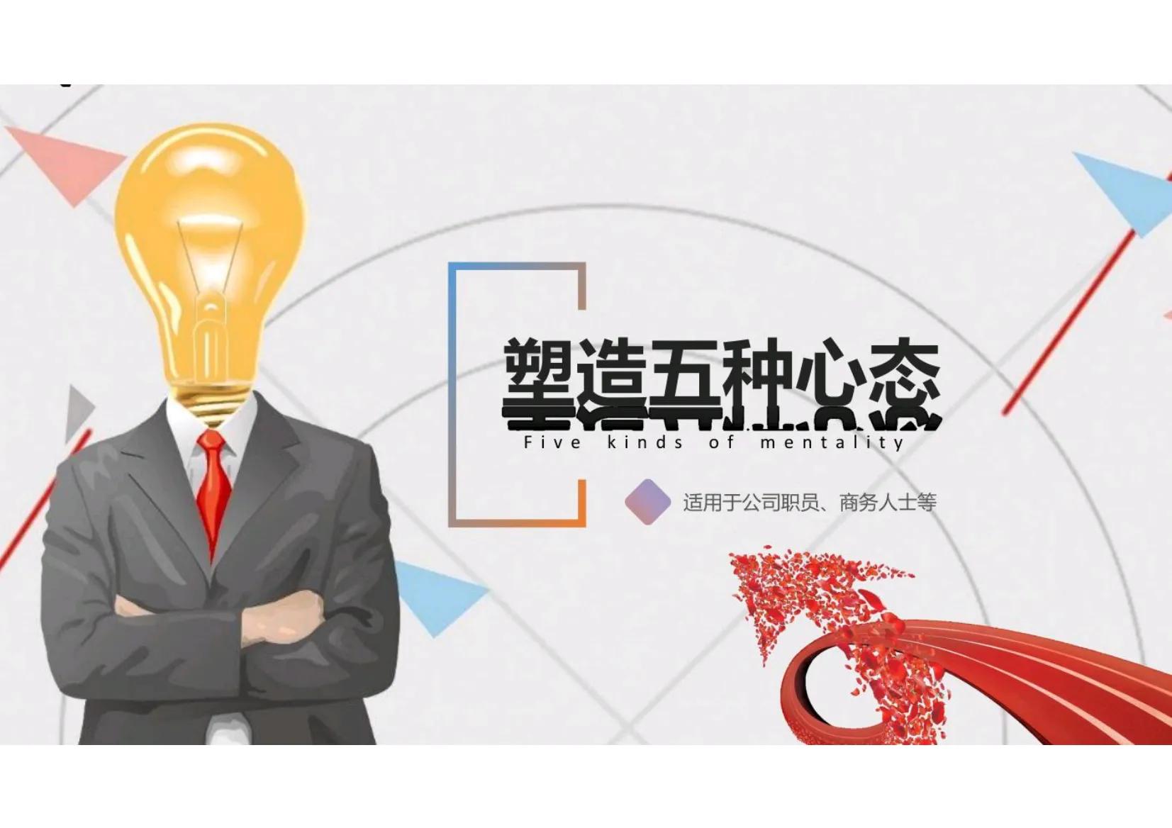 华为员工培训流程的优点,华为这么成功是怎么培训员工的