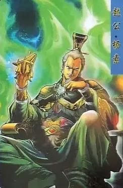 除了水浒卡,你收集过统一的《隋唐英雄传》卡吗?