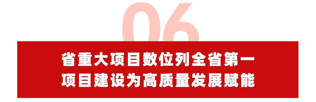 2022年太仓市十大新闻揭晓,太仓今天的最大新闻