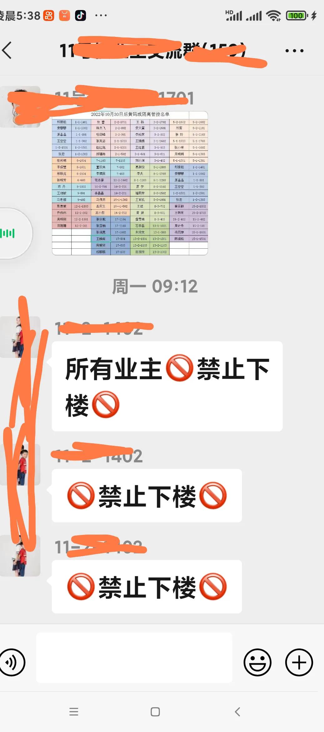 新冠病毒好消息与坏消息,好消息新冠被定义为自限性疾病