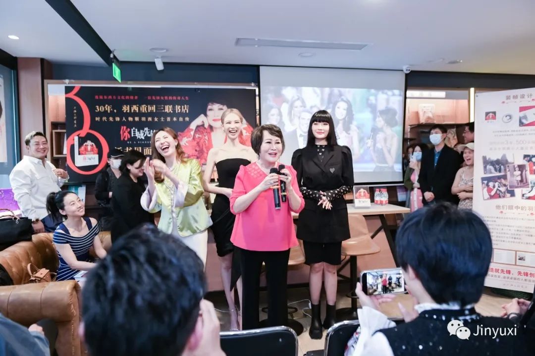 时隔三十年，我重回三联书店