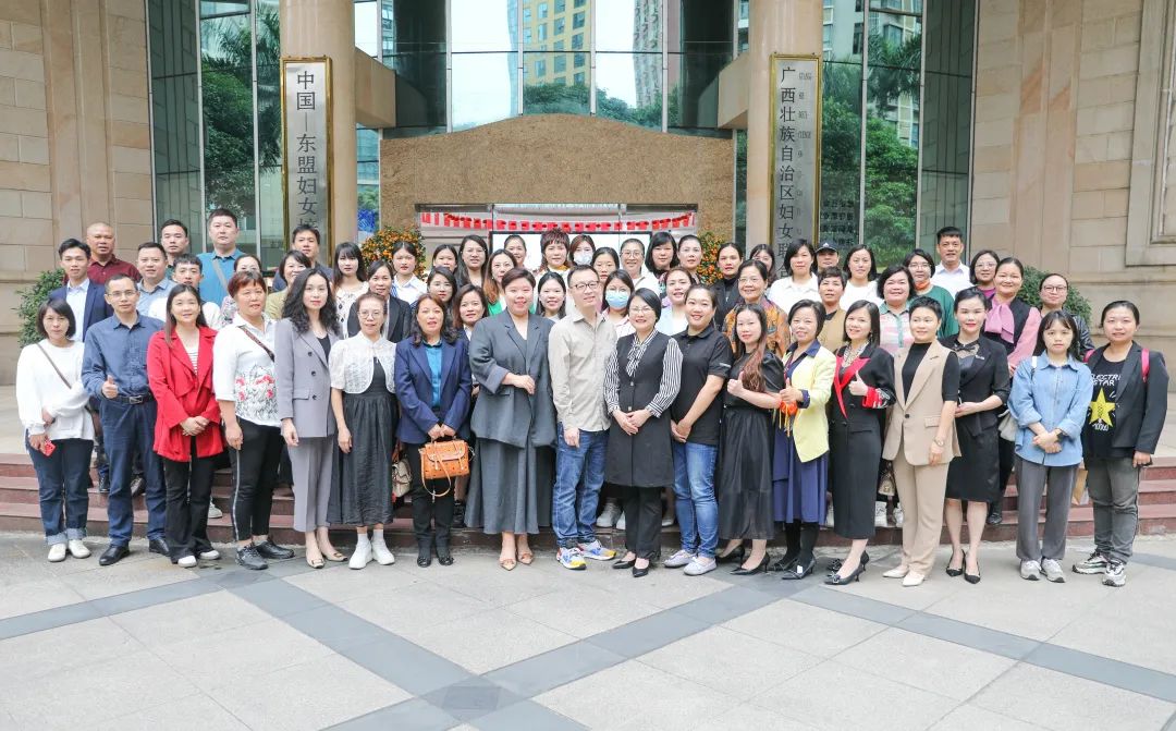 广东粤桂家政协作座谈会,广州市家政服务协会