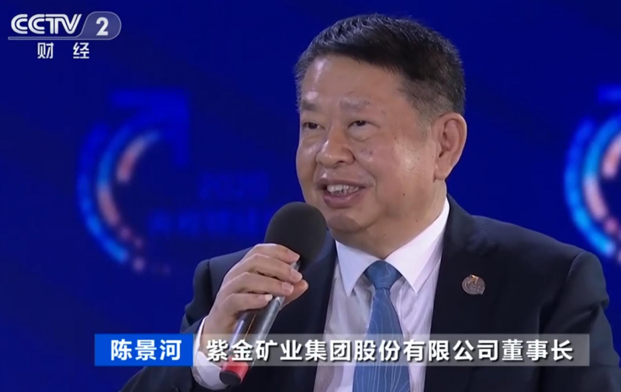 福建省最赚钱10家上市公司：宁德时代第2，榜首资产总额9.83万亿