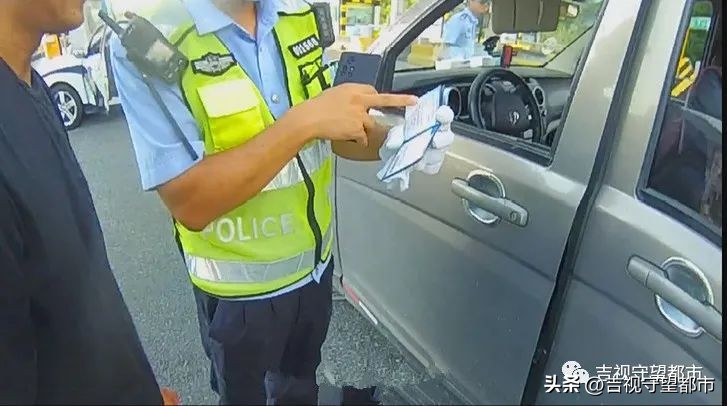 涓よ締灏忕墰,涓や釜灏忕墰