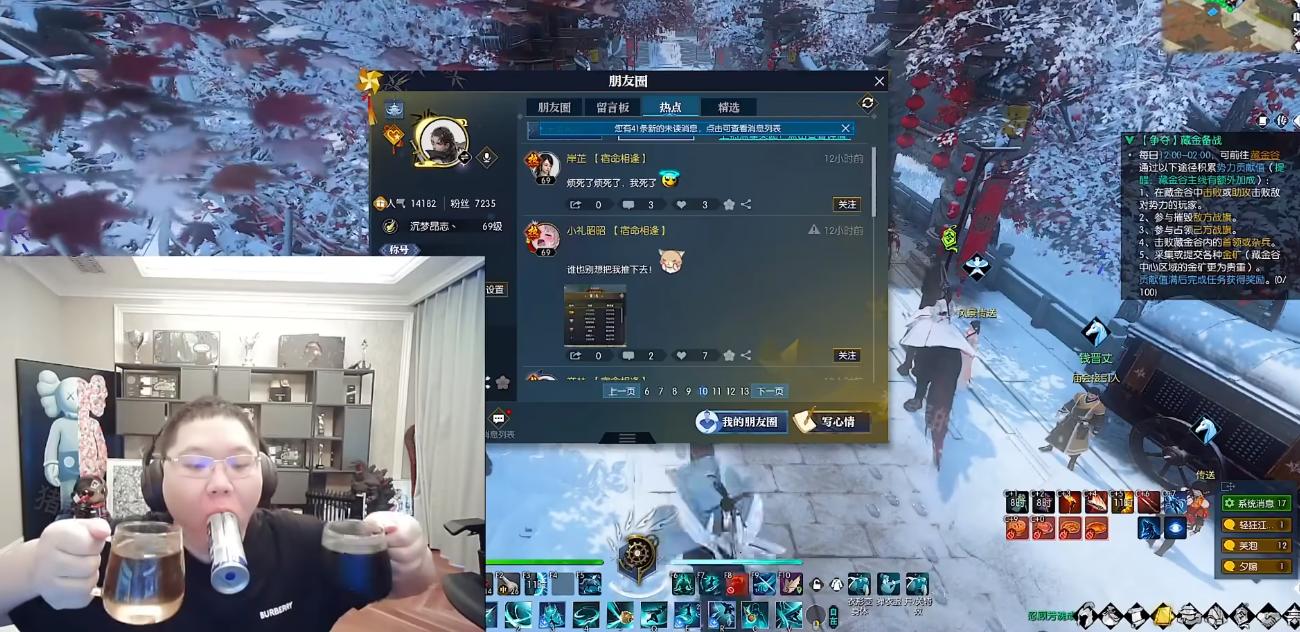 靠游戏发家致富,靠游戏发家致富的人有多少人