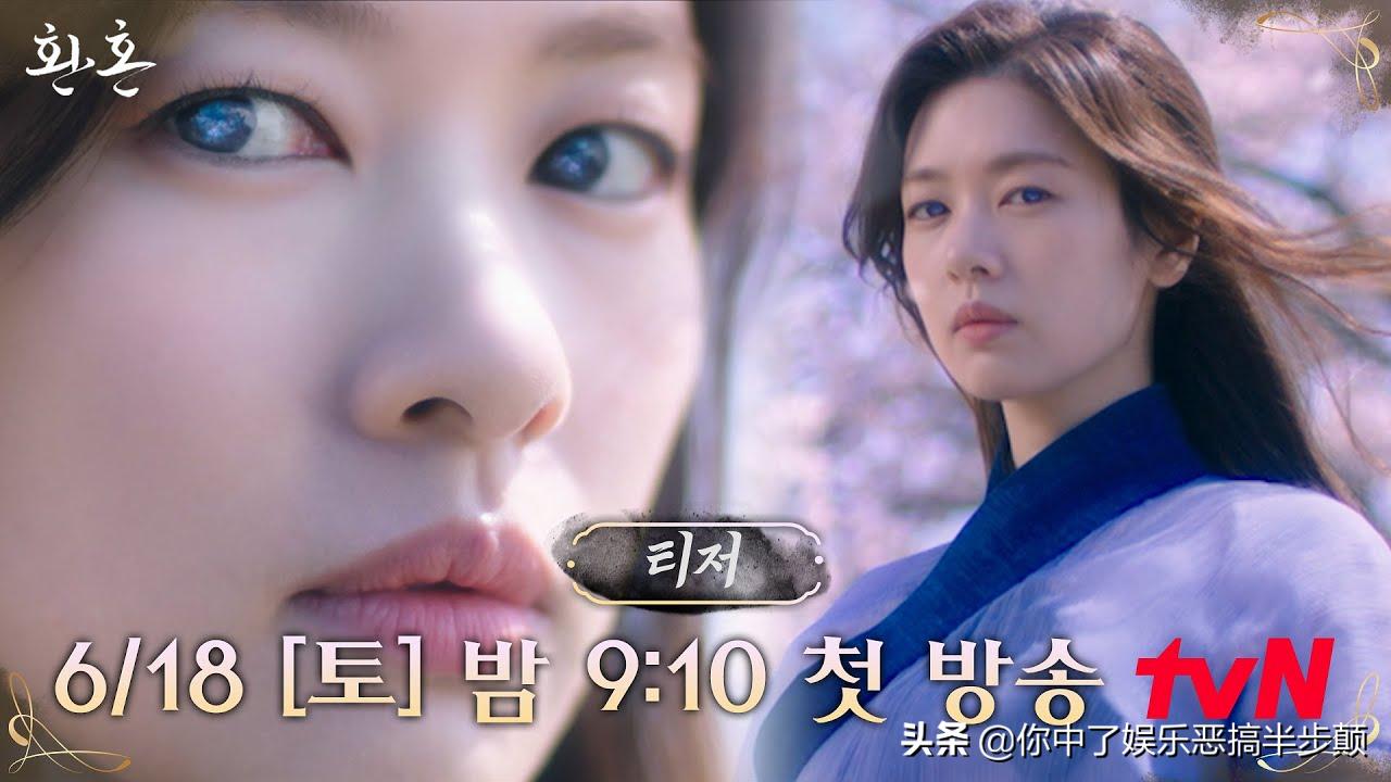 经典韩剧追剧指南,7月必追韩剧清单好剧不容错过