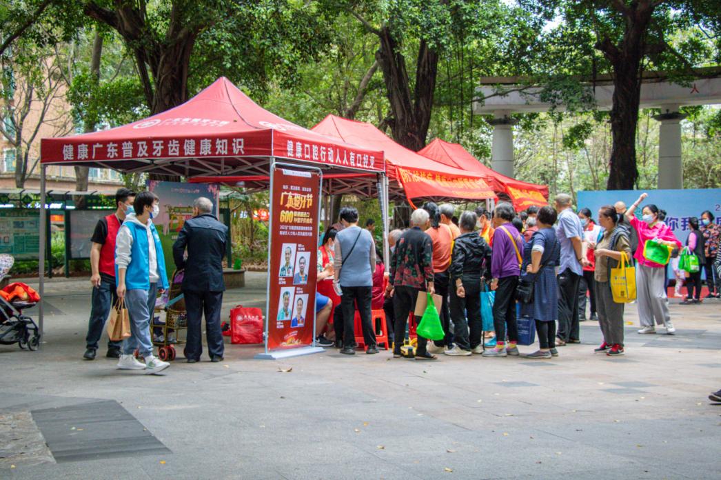 爱牙健康科普,爱牙护牙健康行动进校园