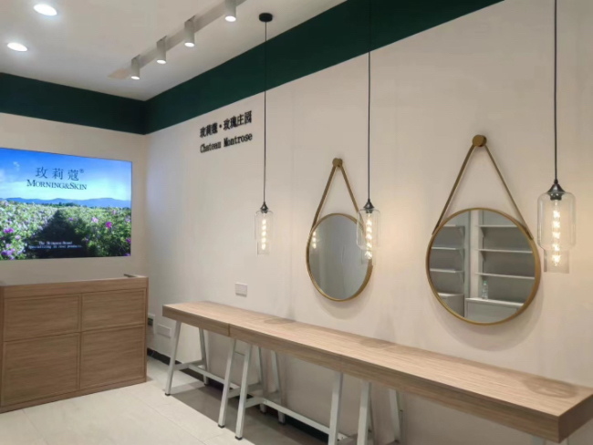 玫莉蔻面部护理旗舰店,玫莉蔻实体店招商