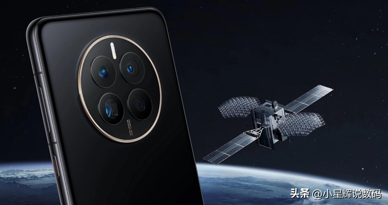 华为mate50降价了值得买吗,华为mate50降价了值得购买吗