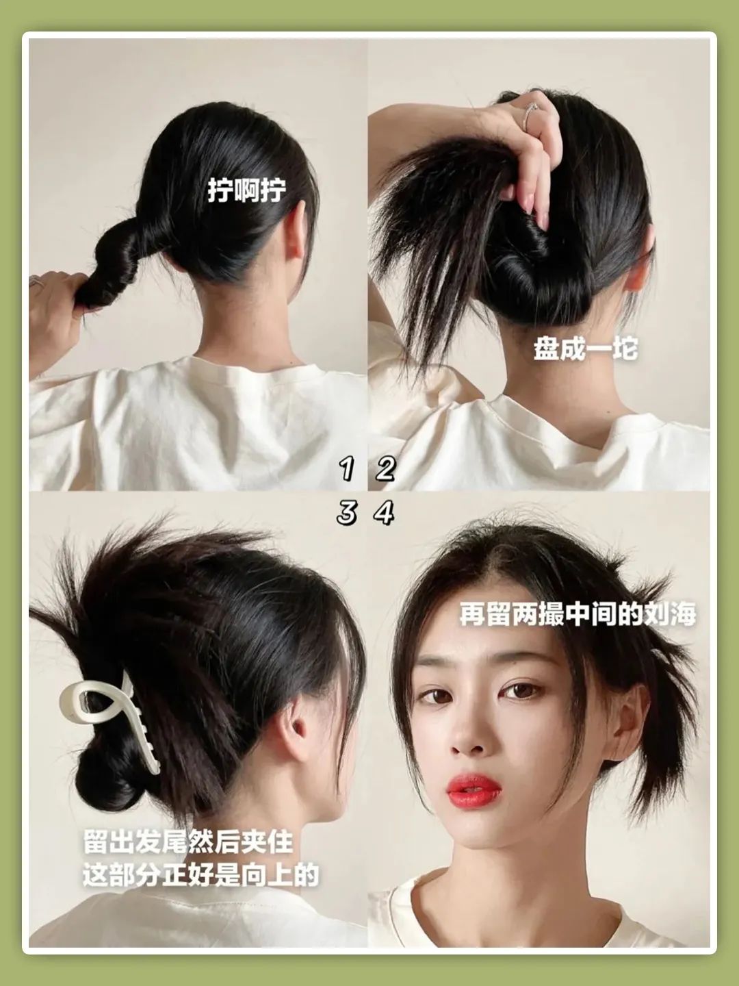 王心凌快40岁了看起来却那么年轻,王心凌40岁为什么还那么好看