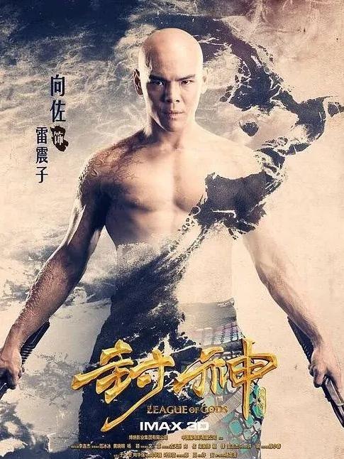 郭碧婷可以选择不嫁吗,郭碧婷的状态