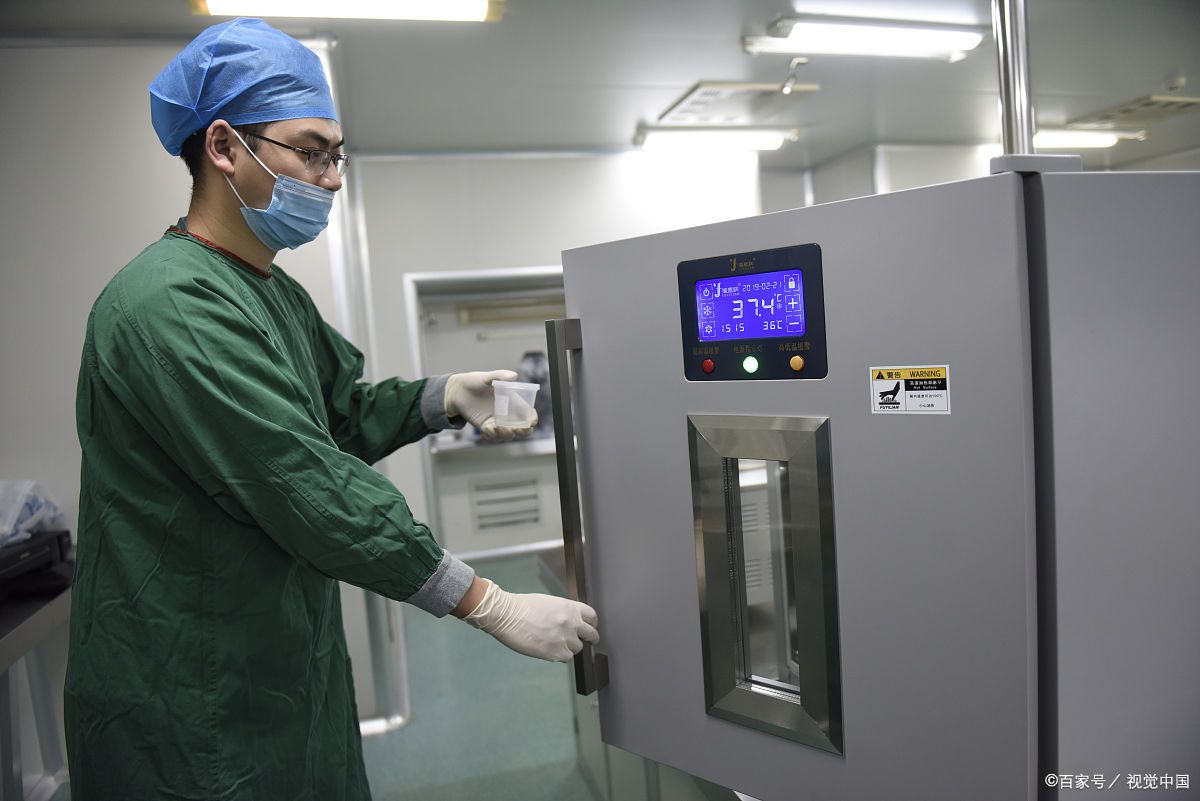 捐精，最高补贴5000元，该举措有何影响？