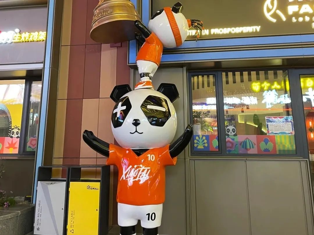 长春519免票景点,长春旅游特价门票