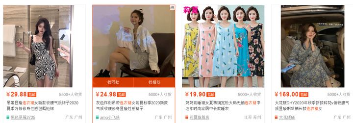 直通车如何优化关键词的点击率,拼多多直通车点击率优化技巧