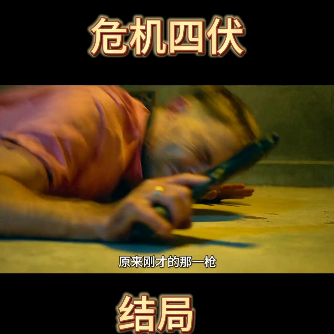 车主严惩偷车贼,偷车贼被逼疯了