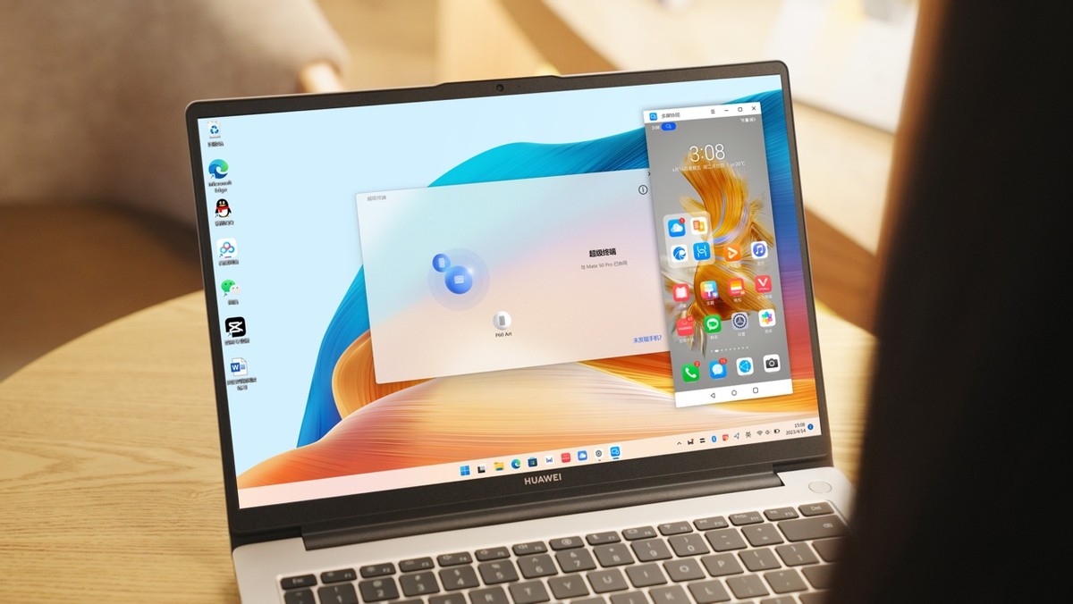 华为超联接笔记本MateBookD14：轻薄护眼联接强，学习需求全满足