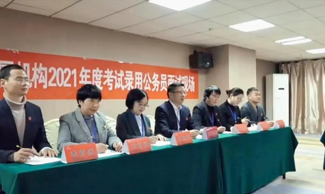 公务员想报班选大机构还是小机构,公务员都报哪个机构班