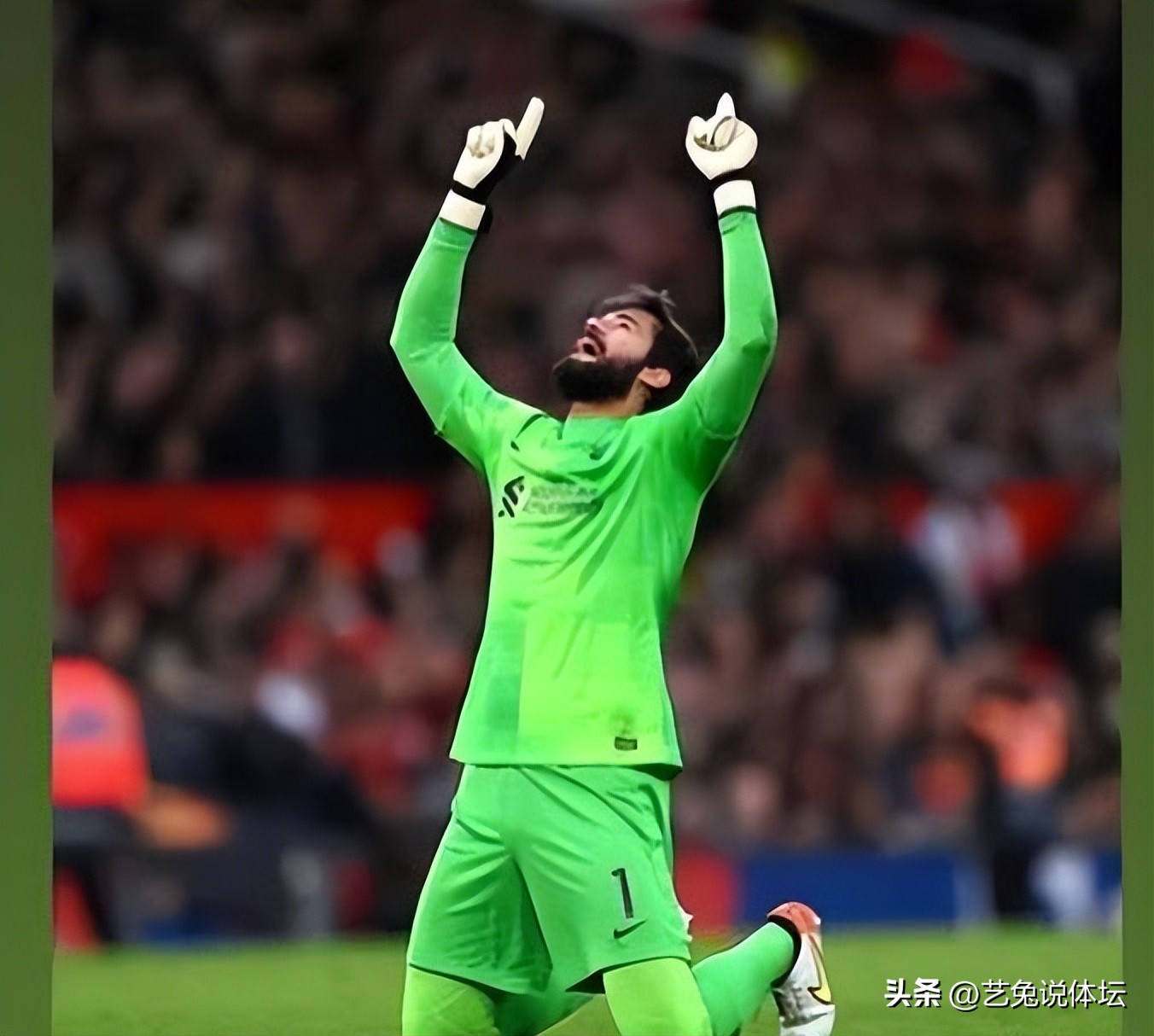 卡塔尔世界杯门将集合,卡塔尔世界杯德国守门员