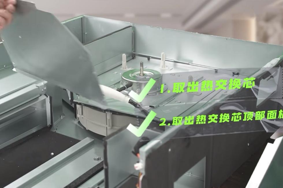 拆了这台松下中央新风，我知道什么叫国货崛起（误）!