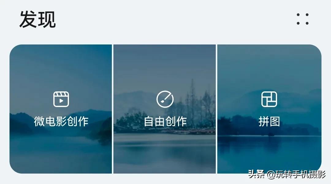 鎵嬫満app澶鎬庝箞鏁寸悊,鎵嬫満閲岀収鐗囧嚑鍗冨紶鎬庝箞鏁寸悊