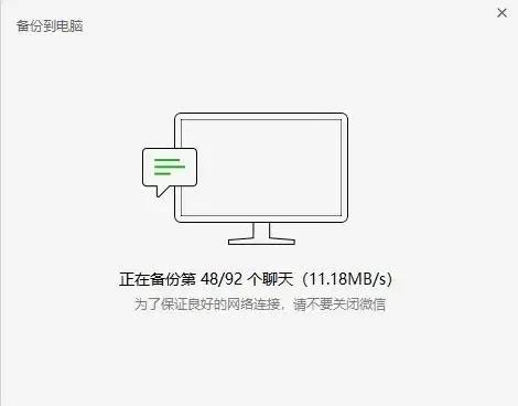 你知道微信出了新功能吗,新升级的微信功能