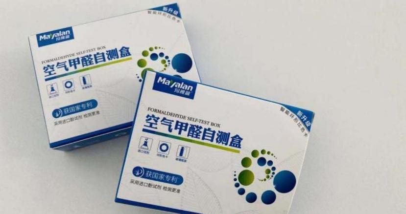 甲醛测试仪hcho和tvoc安全范围,甲醛检测仪准确率