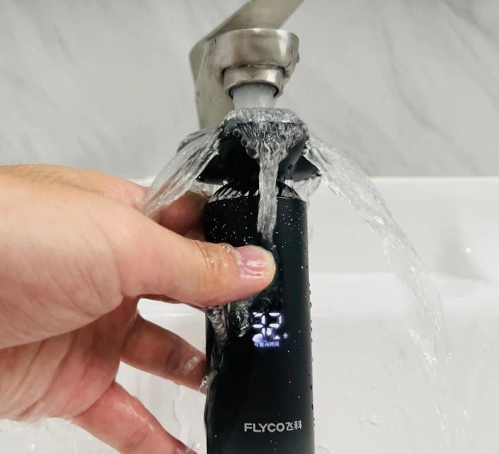 超人rs7365剃须刀和飞科fs966,飞科最好的剃须刀fs966