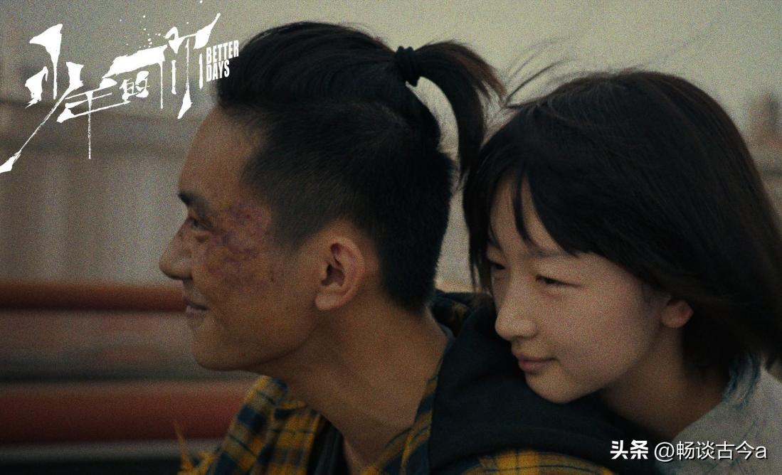 少年的你校园霸凌片段跳楼,少年的你对校园霸凌说不观后感