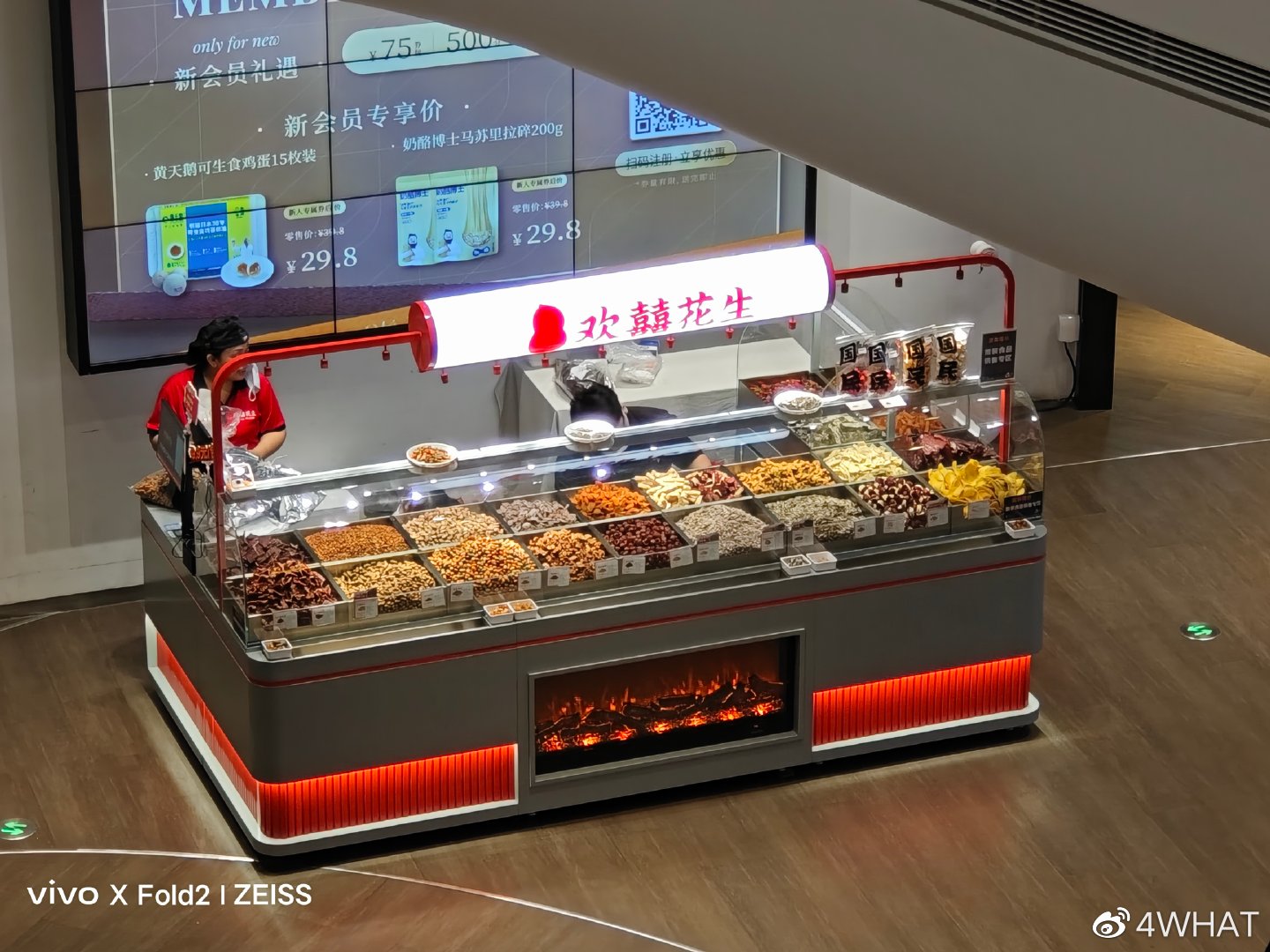 vivoxfold2上手使用感受,vivoxfold2真实使用感受