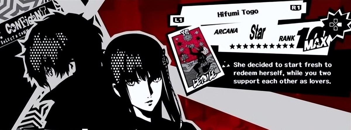 女神异闻录5明智送礼,女神异闻录5开启送礼