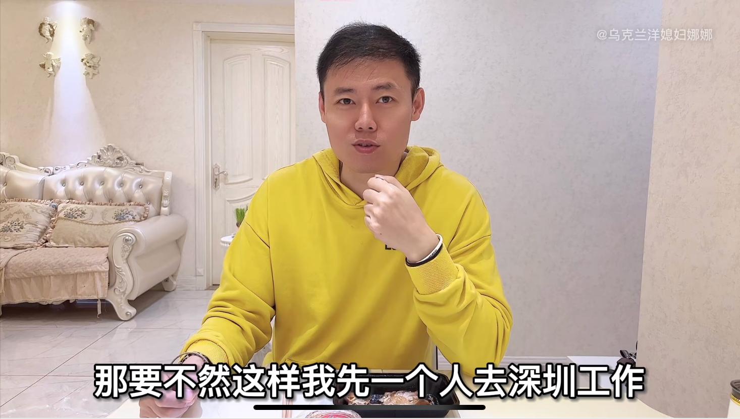 2011年，河南小伙杜霄娶哥伦比亚美女，生混血女儿，如今怎么样了