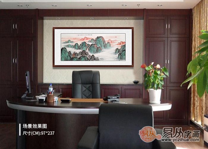 沙发墙面装饰山水画最新款,墙画装饰办公室山水画