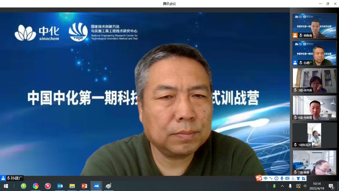 2024年企业培训行业现状,企业培训行业现状